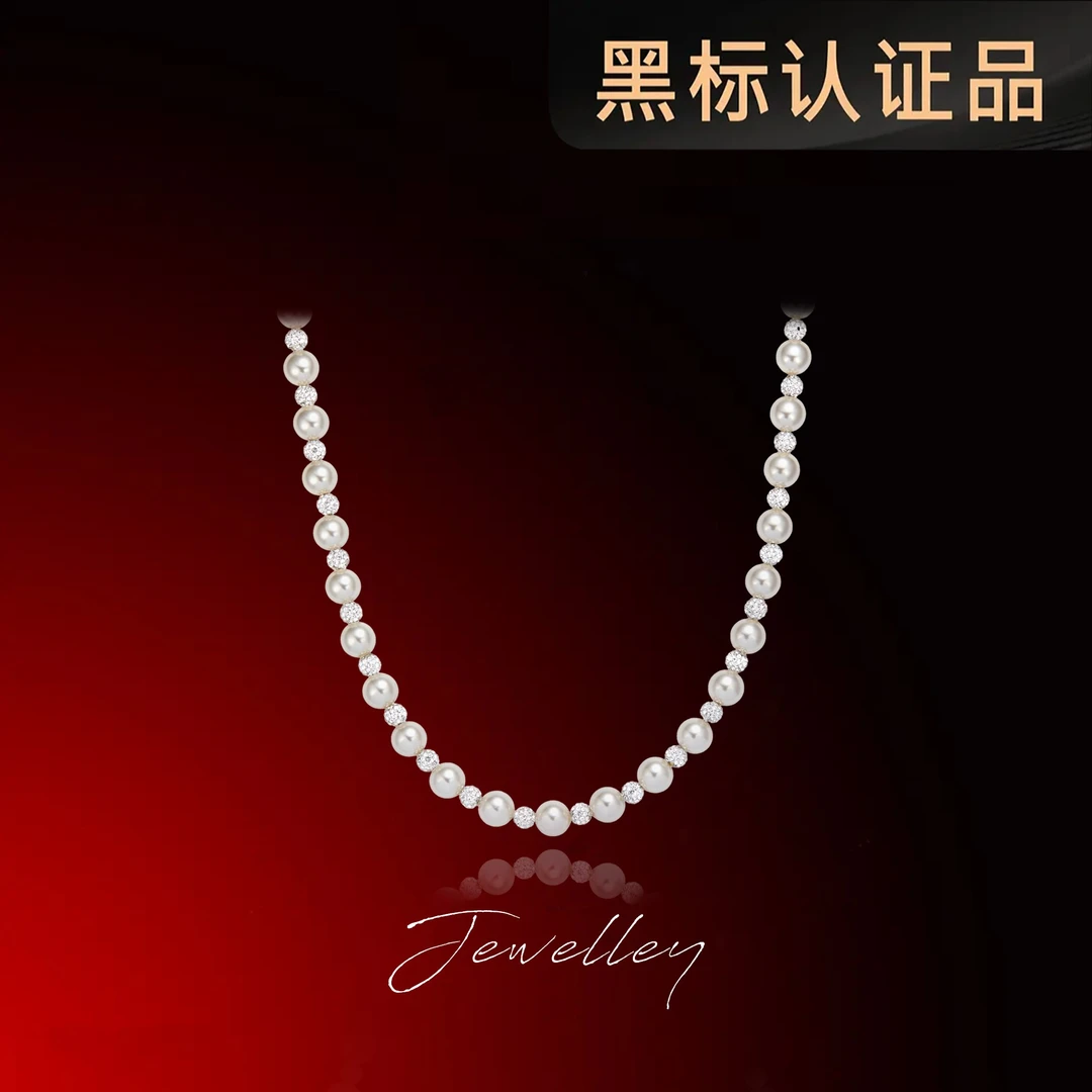 合金仿珍珠项链 OuQ精致轻奢高级氛围感项链首饰女款CX160312