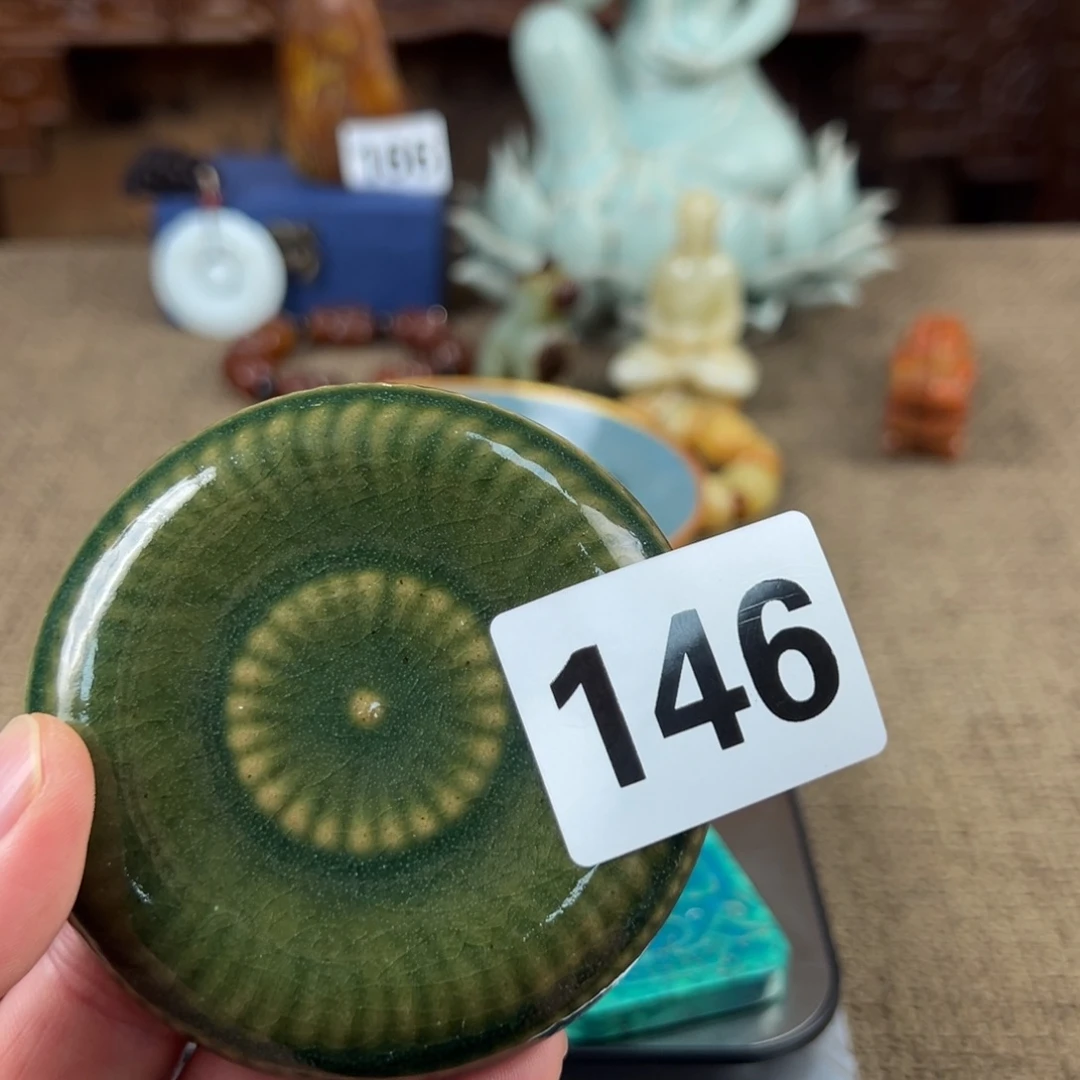 瓷片正能量陶瓷艺术文玩艺术品