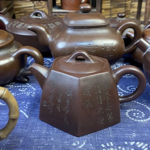 你***好茶壶紫砂紫砂紫砂紫砂紫砂紫砂紫砂紫砂
