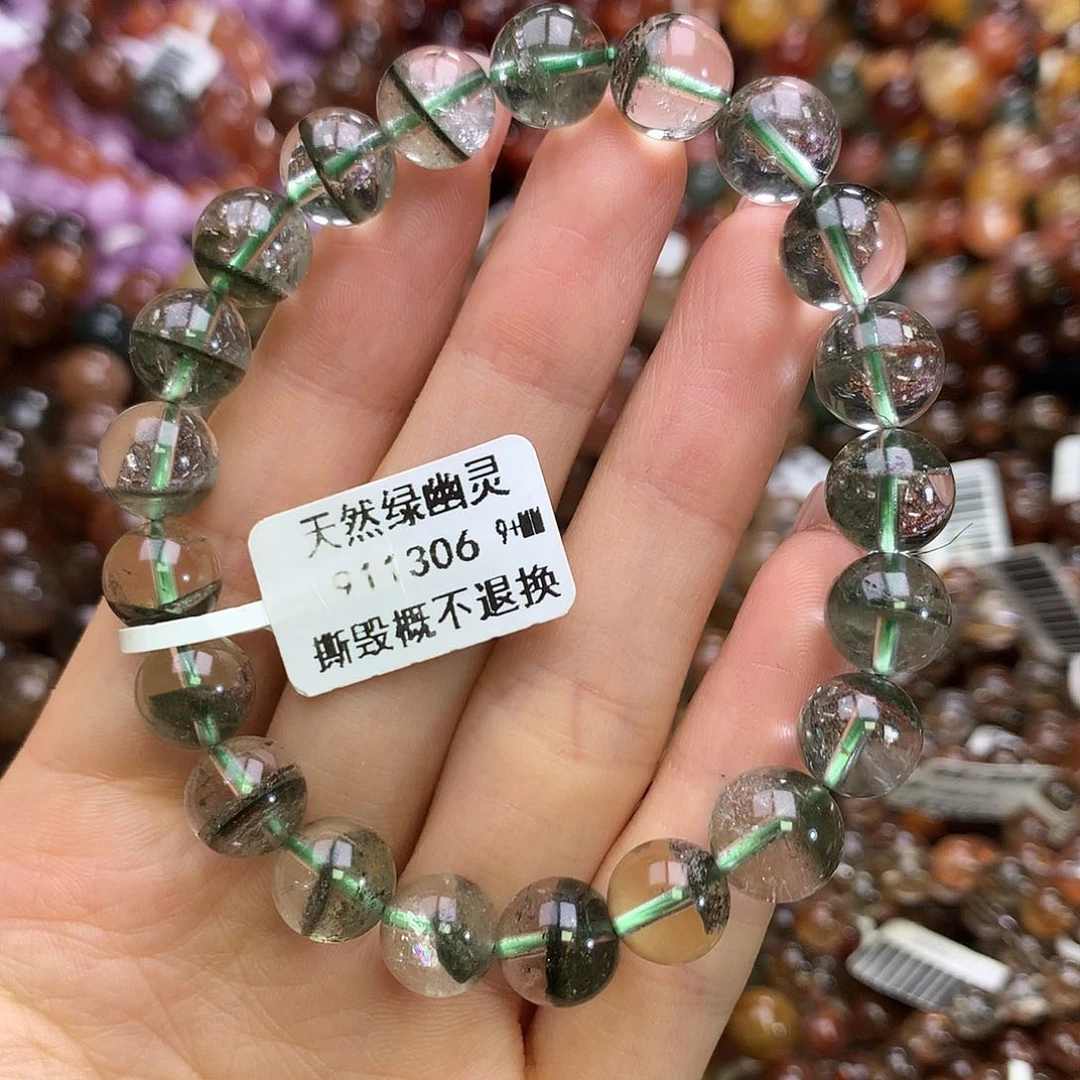 水晶手链未镶嵌手链