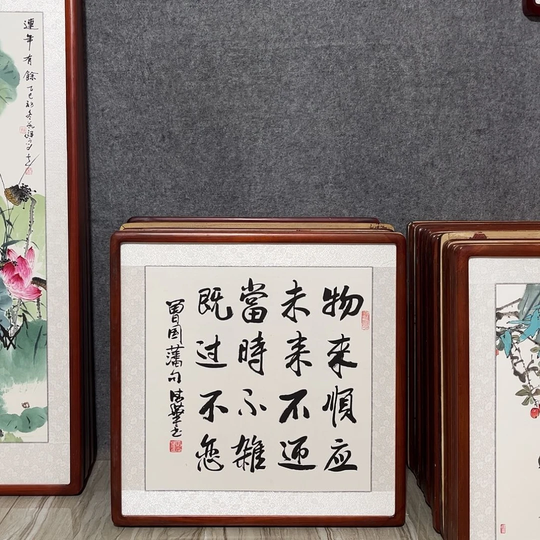 国画书画作品带框63×63