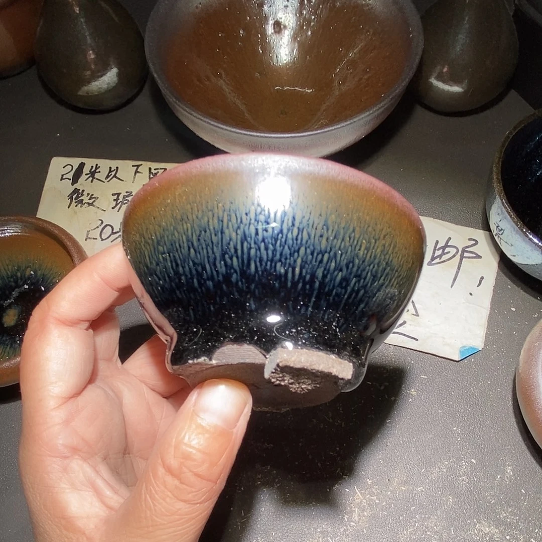 茶盏353 建窑建盏微瑕