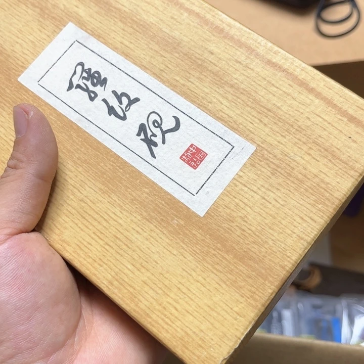 中古首饰，瓷器我***你