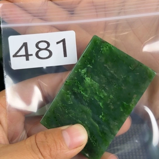 和田玉未镶嵌珠宝半成品