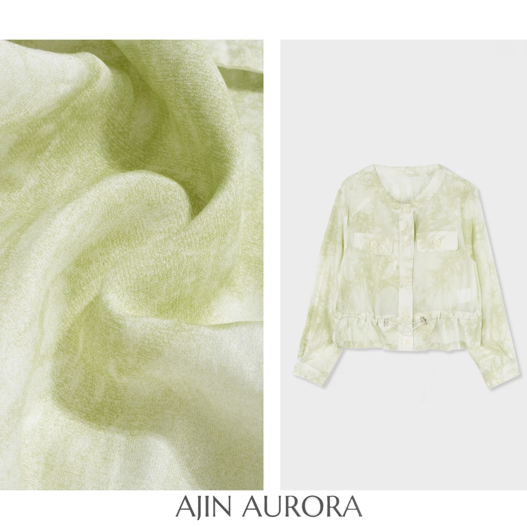 88122(夏日画染)小机灵夏装新款长袖防晒衣