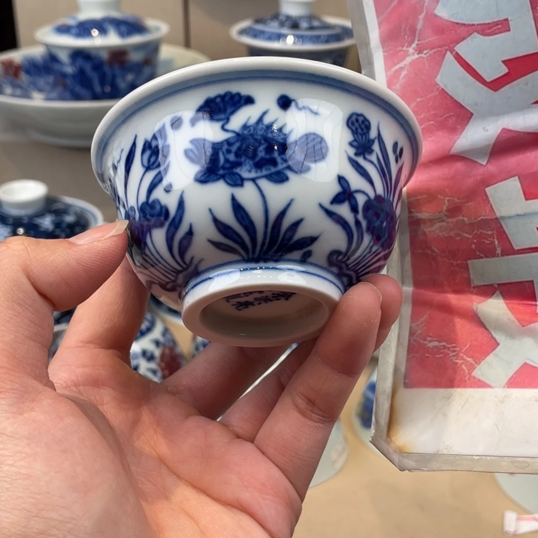 杯景德镇，景德镇市浮梁县。景德镇