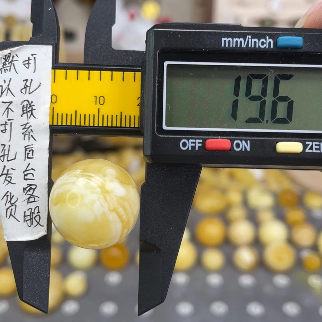 蜜蜡未镶嵌裸石53