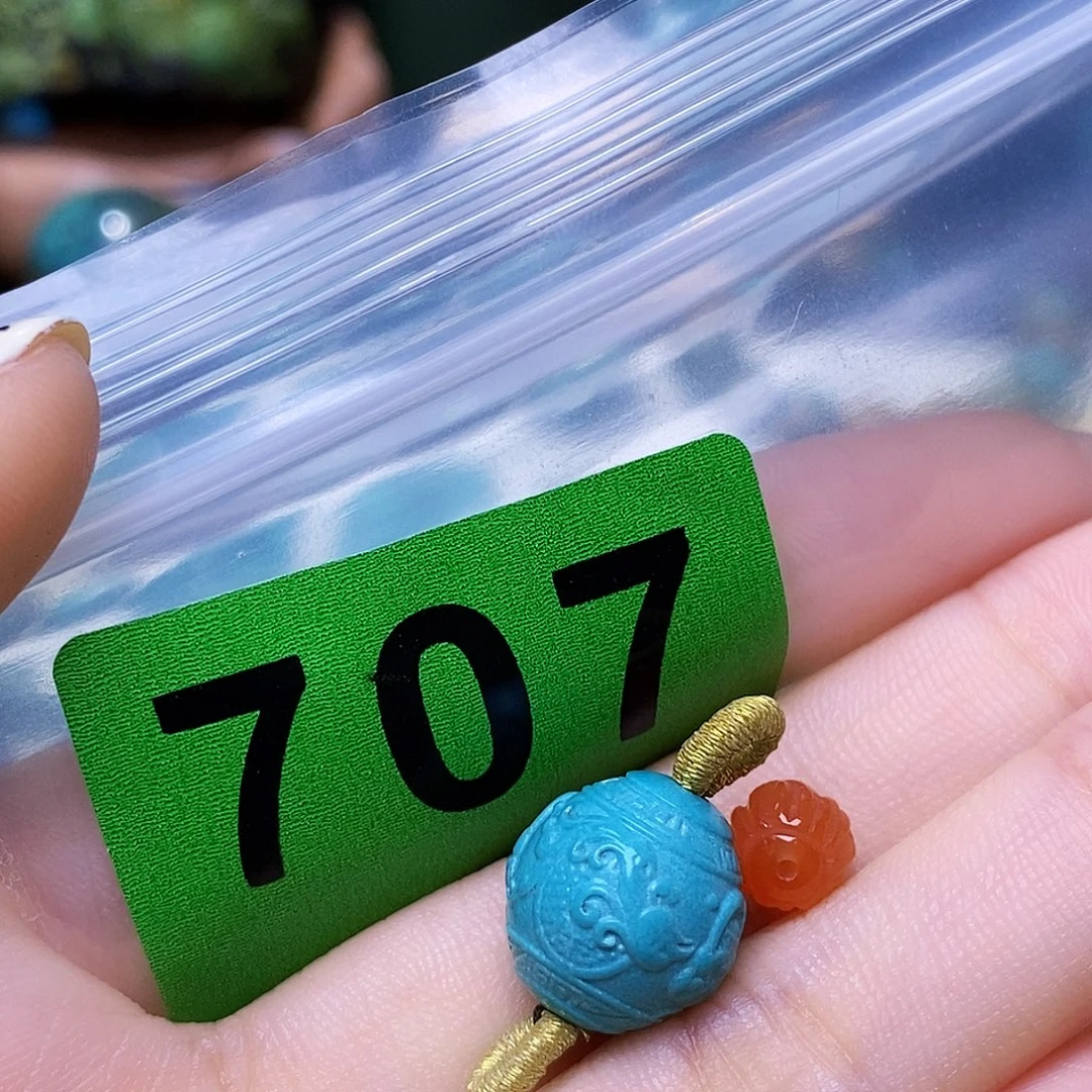 未镶嵌南红玛瑙珠宝奇石