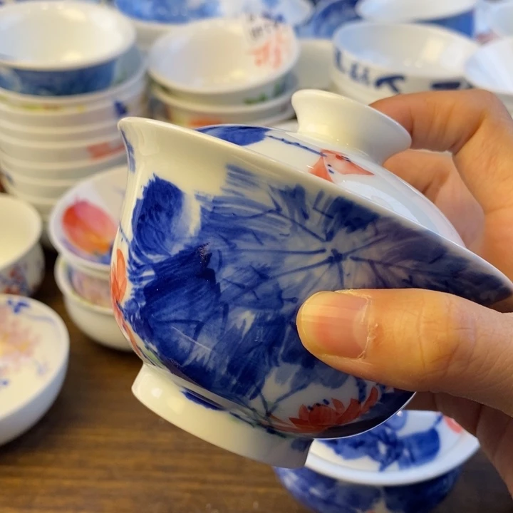 杯景德镇陶瓷大学