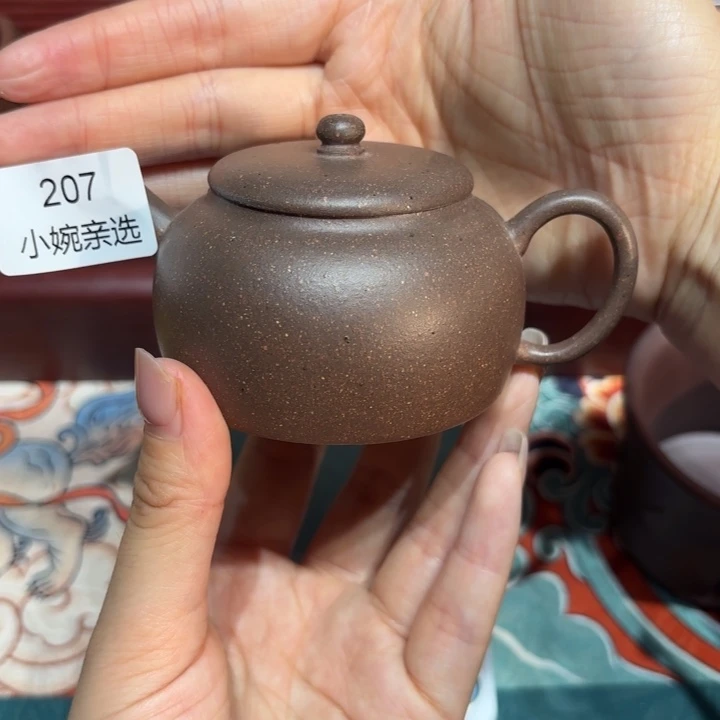 壶原矿精品高端紫砂壶
