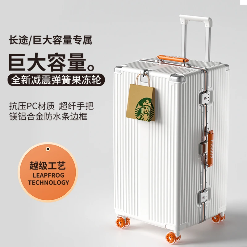 加厚结实耐用行李箱潮流防爆拉杆箱女孩子大容量结实耐用行李箱