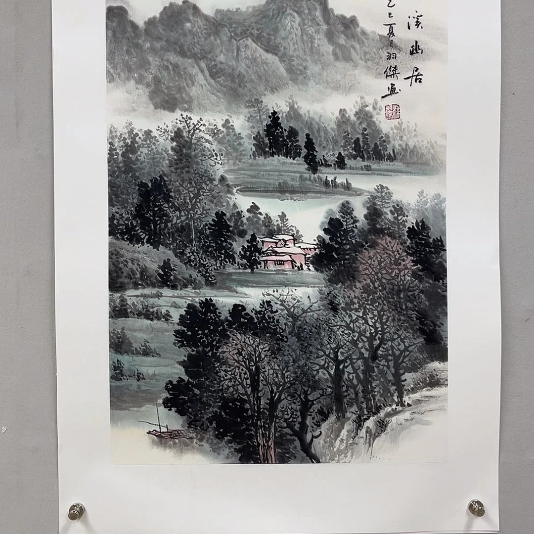 国画梁羽杰68/45青绿山水