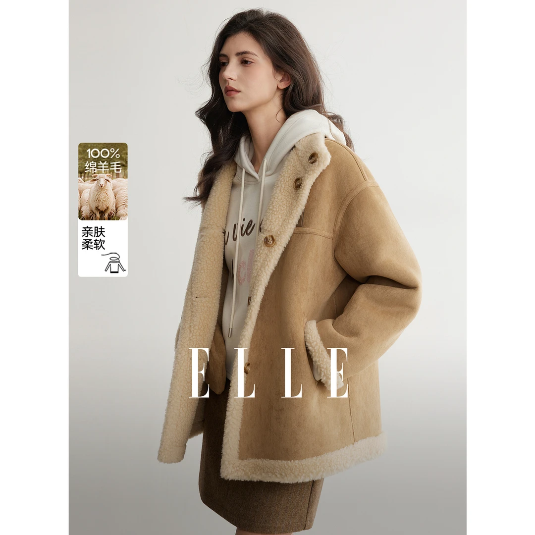 【100%绵羊毛】ELLE女装毛绒短绵羊毛外套25冬新款宽松上衣EF53497