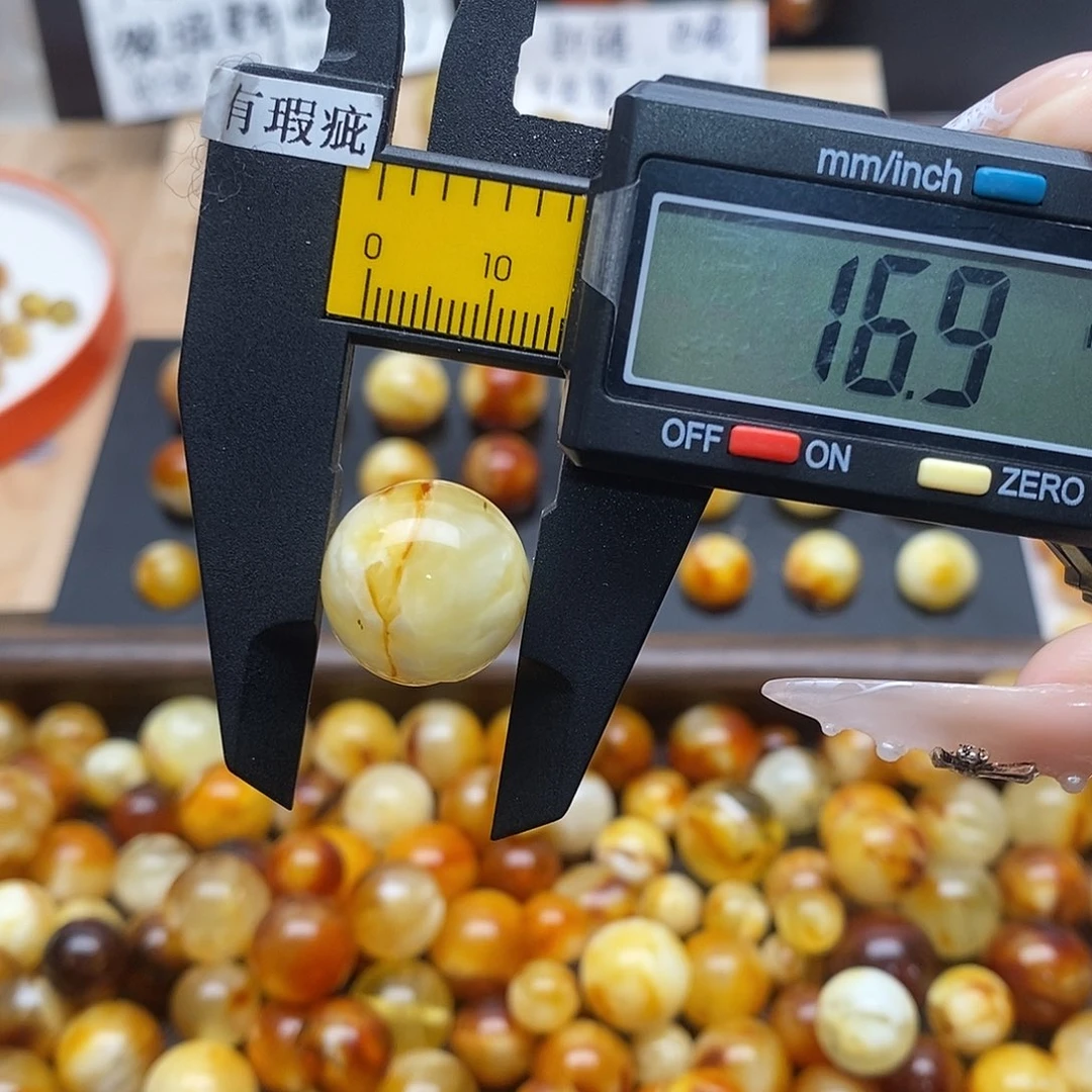 蜜蜡未镶嵌裸石蜜蜡1017