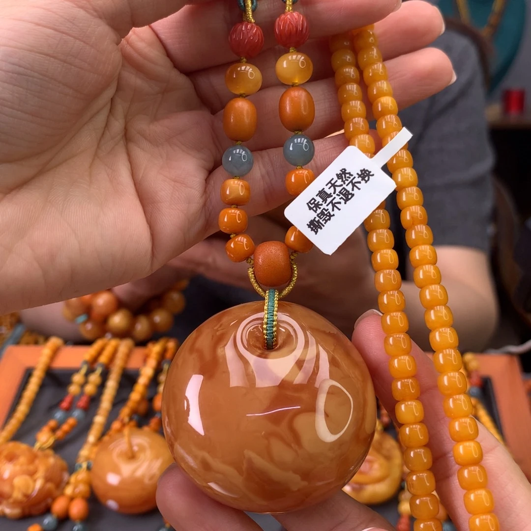 蜜蜡颈饰未镶嵌天然