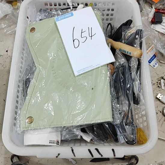 654居家日用百货处理