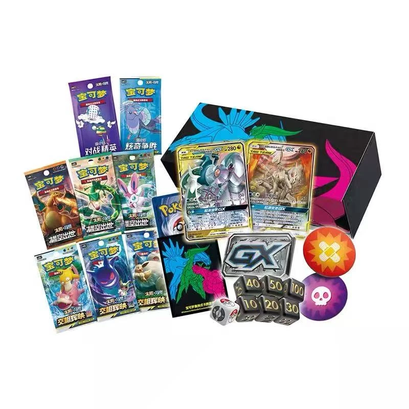【拆卡】宝可梦简中 阿尔宙斯&帝牙卢卡&帕鲁奇亚GX 三神礼盒（代拆）