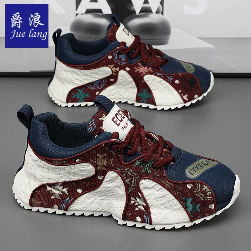 爵浪春季新款男鞋休闲百搭包底老爹鞋潮流时尚运动增高厚底板鞋