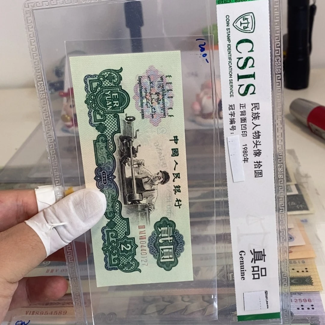 五星车工127mmnnmnnnnnmm