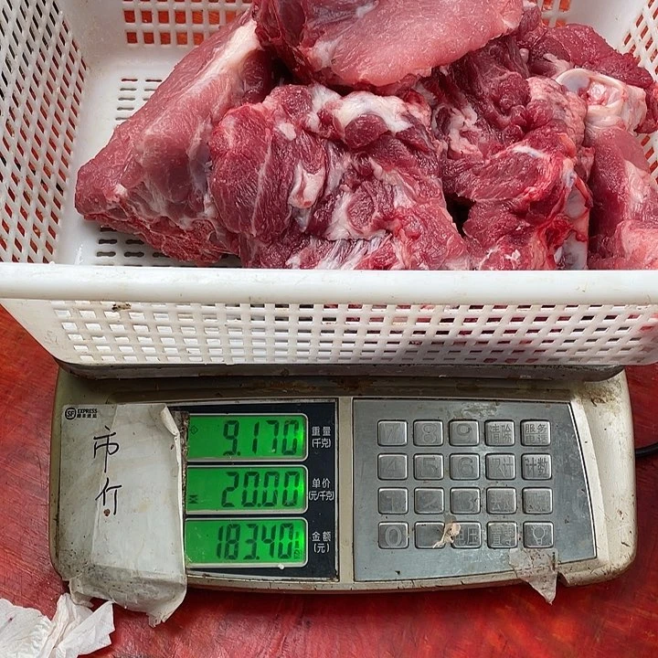 中国大陆30食用农产品