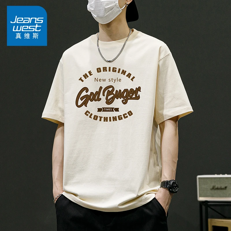 真维斯夏季短袖t恤男士休闲美式宽松潮流印花情侣圆领半袖打底衫