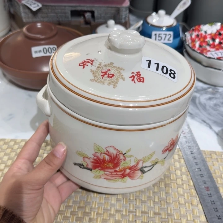 瓷片陶瓷瑕疵介意慎拍1108