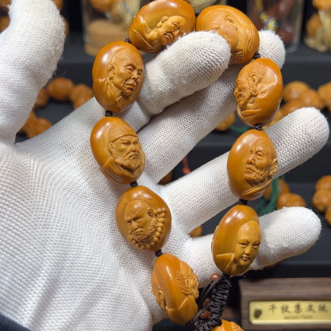 手串/手链橄榄核2.1三疯十八罗汉一物一图