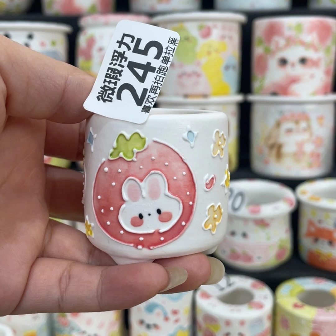 245 嘟嘟嘟嘟嘟嘟嘟嘟