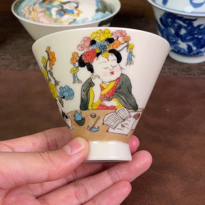 微瑕。      小雅。          38