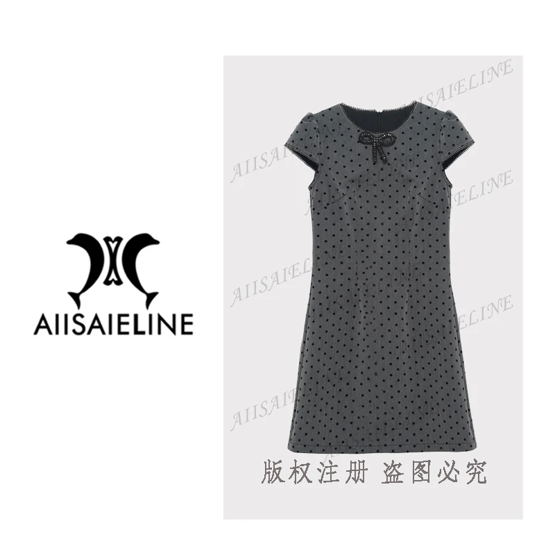 【赛琳姐奢品】夏款女装连衣裙气质时尚收腰显瘦连衣裙OLQW-1310