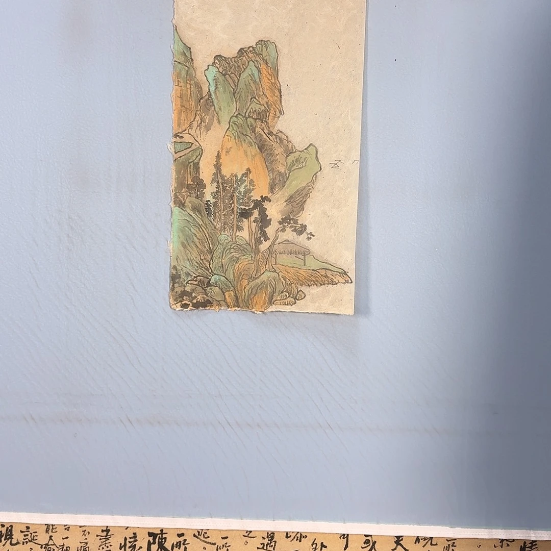 国画522 牡丹仙子也