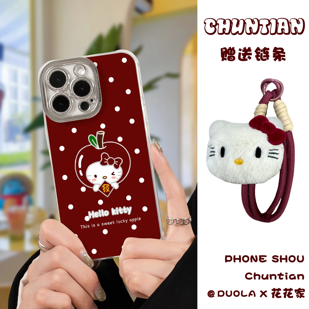 适用iPhone16手机壳华为nova13荣耀magic7防摔保护套vivo小米15