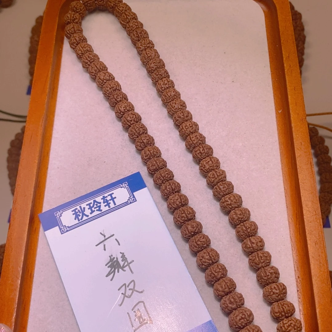 金刚菩提手串六瓣双圈10+