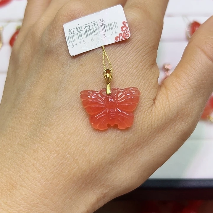 菱锰矿（红纹石）吊坠(不含链)18K金镶嵌