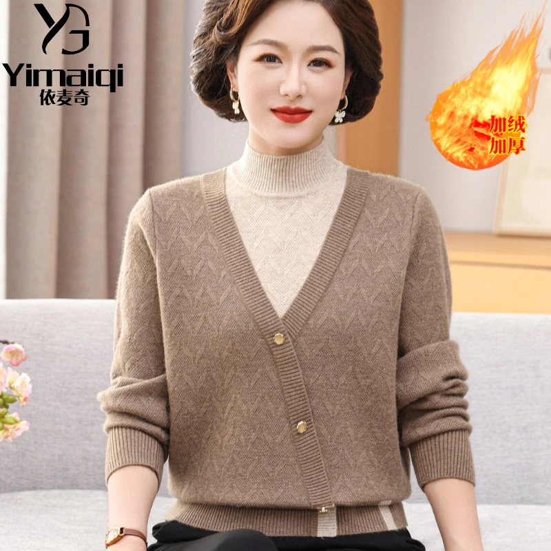 时尚简约加绒加厚拼色打底衫中老年妈妈秋冬气质提花半高领针织衫