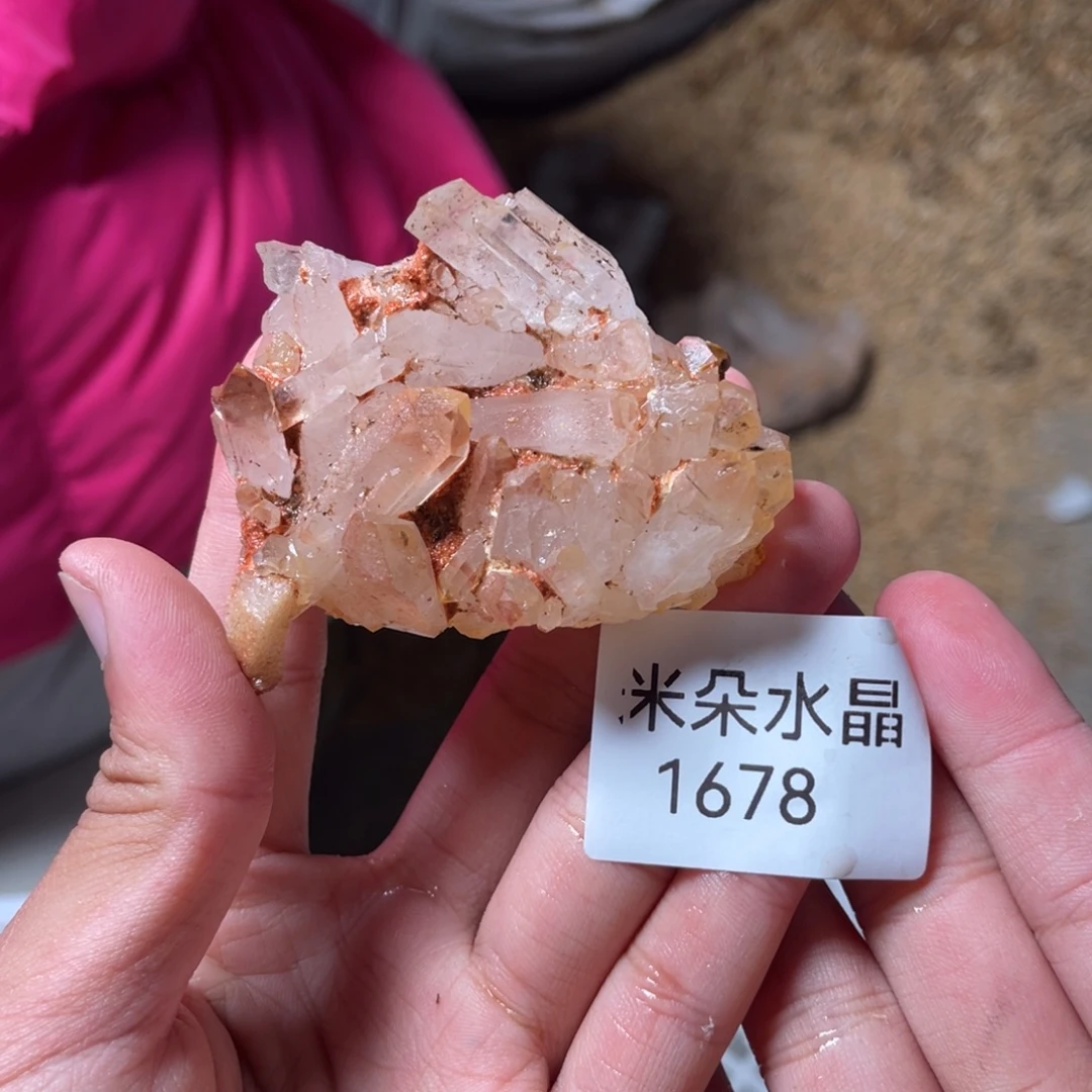 赏***春水晶珠宝半成品未镶嵌水晶