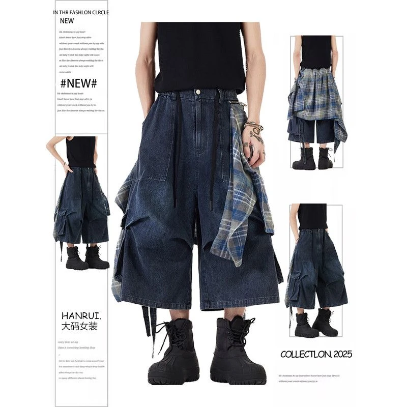 特大码300斤美式屁帘格纹假两件牛仔七分裤男女街头宽松阔腿短裤2