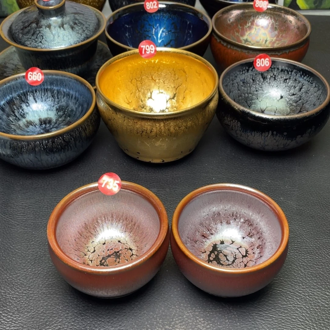 茶盏735 建窑建盏茶盏