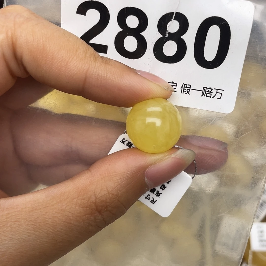 .***嘿蜜蜡未镶嵌珠宝奇石粉15.1