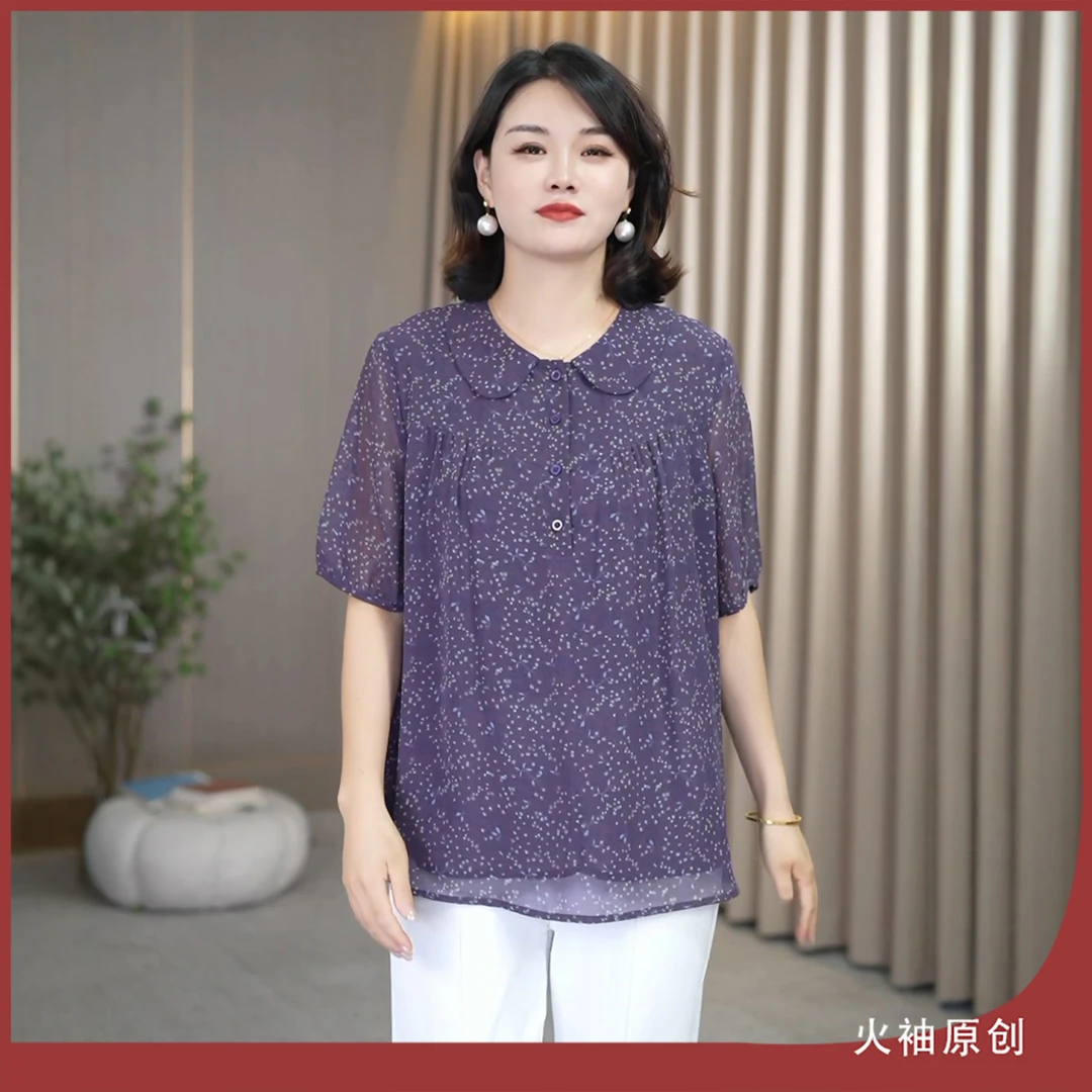 火袖G913法式娃娃领中老年妈妈装夏装新款宽松型遮肉凉爽碎花小衫