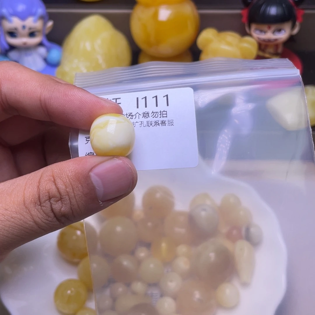 琥珀未镶嵌珠宝奇石污***结