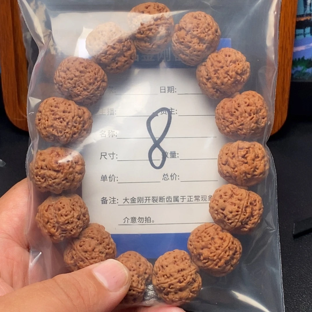 星***空手串金刚菩提8号大金刚