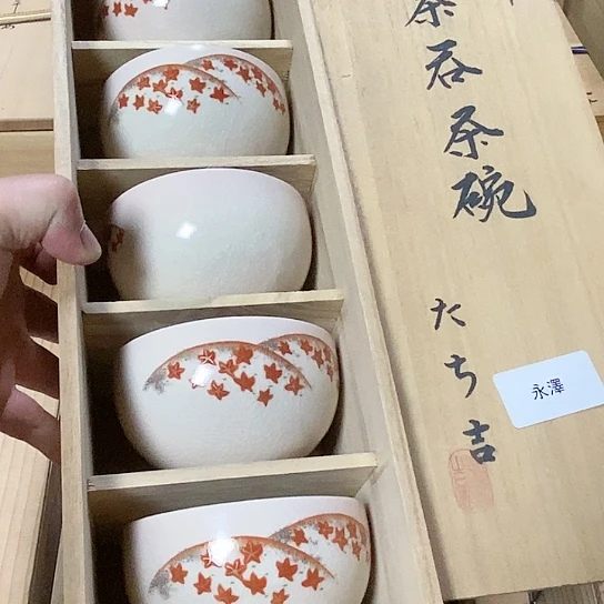 紫砂哈哈哈哈哈哈哈哈哈