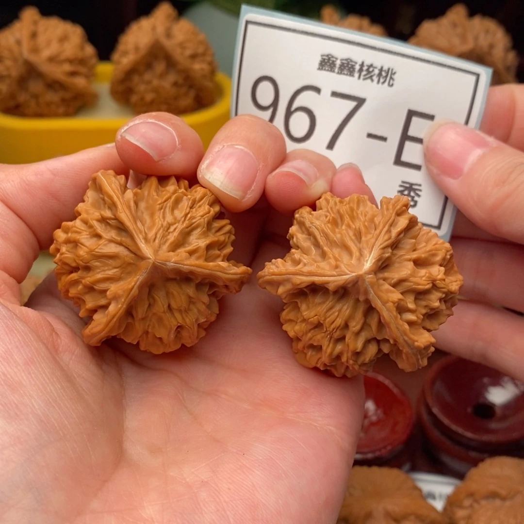 文玩核桃把件盘山奔38