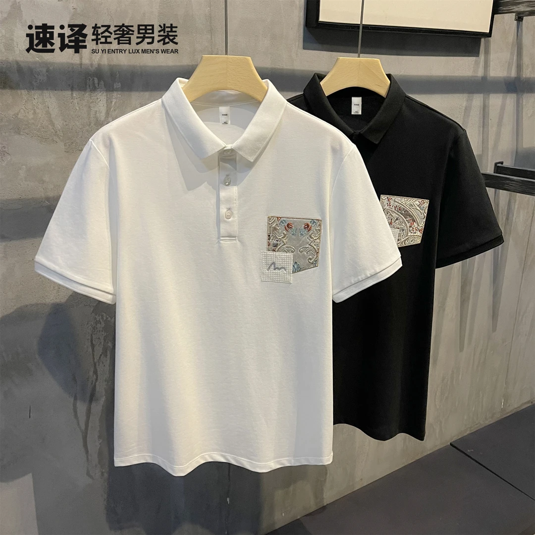 2025夏季韩版简约贴布男修身POLO衫休闲复古百搭休闲透气上衣短袖