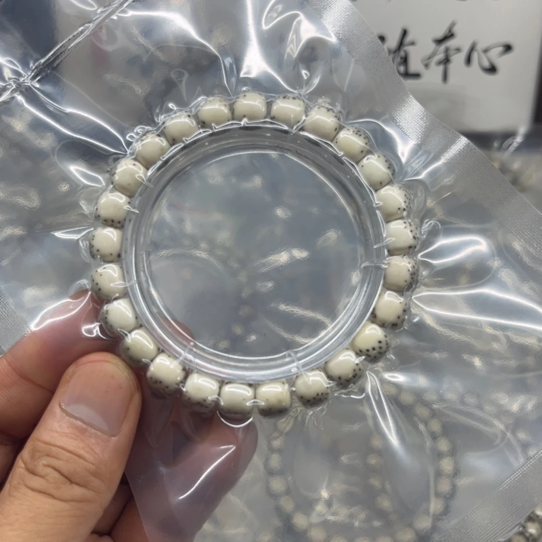 西***∡星月菩提吊坠98河豚