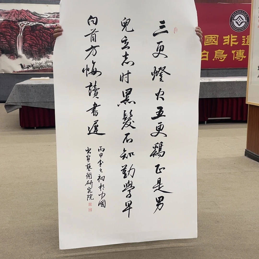 国画可口可乐公司在公司推出的一款