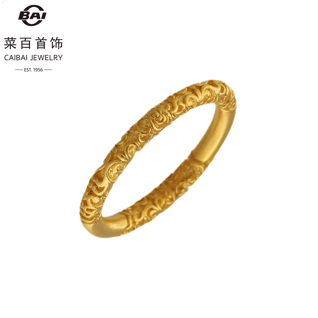 CBAI/菜百GA足金戒指卷草纹