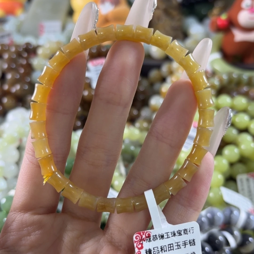 和田玉未镶嵌手链123