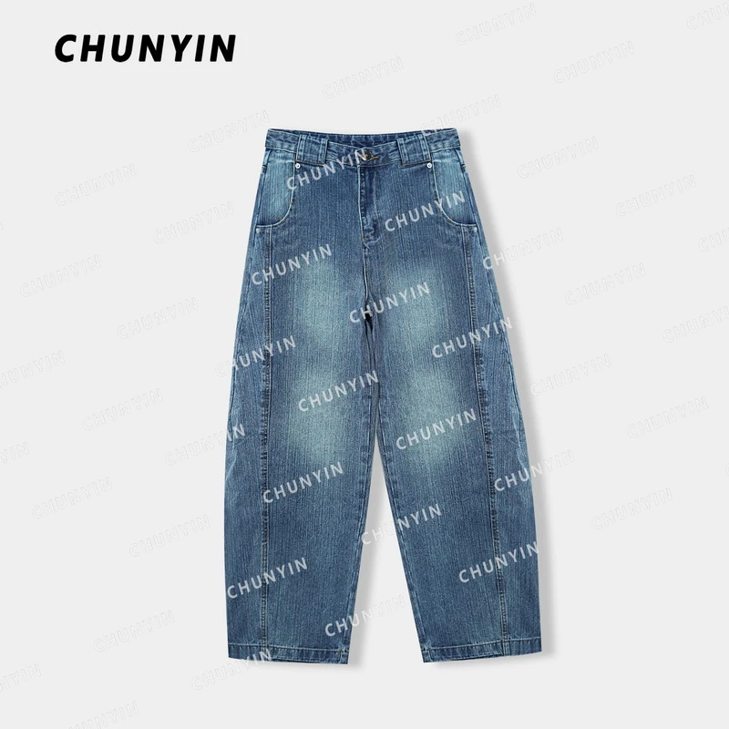 【周周】-美式复古竹节弯刀牛仔裤男女宽松小众街头裤子33977